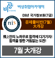 티오에스 이미지