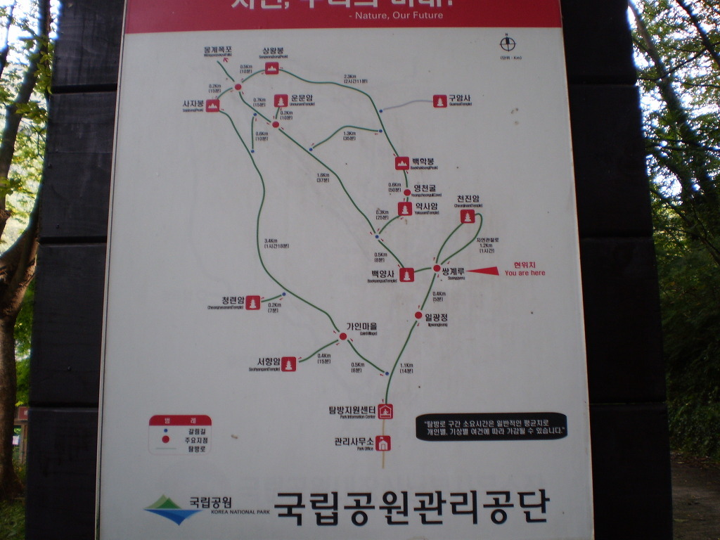 가인야영장 이미지