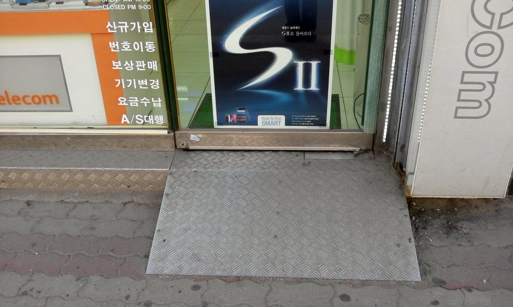 베스트텔레콤 이미지