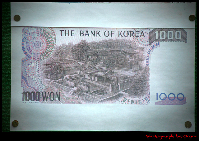 도산청소나라 이미지