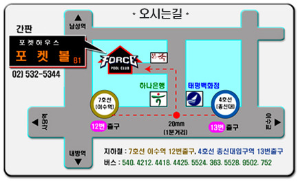 핸디하우스 이미지