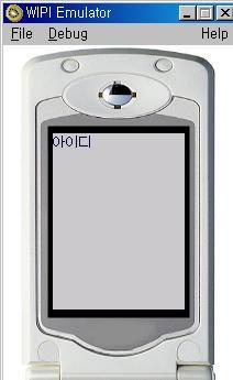 미디어컴 이미지