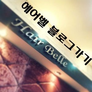 성북강북키즈 이미지
