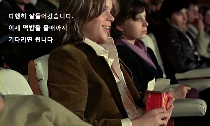 팝콘박스 이미지