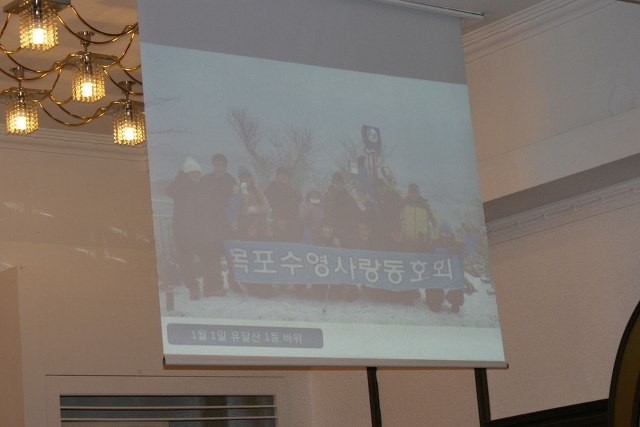 수영사랑 이미지