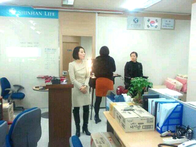 신한컨설팅 이미지