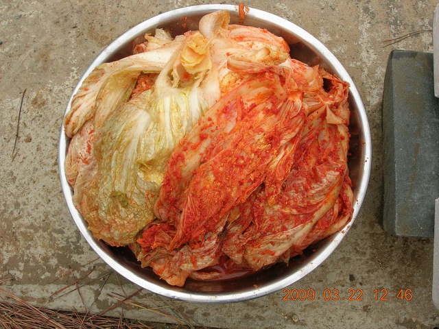장꼬방 이미지