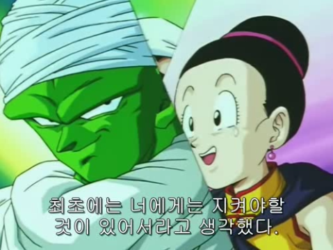 다시봐도 감동적인 드래곤볼 최고의 명장면.jpg | 인스티즈