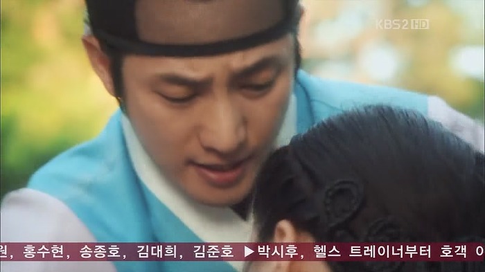 [드라마] 공주의 남자 2화 | 인스티즈