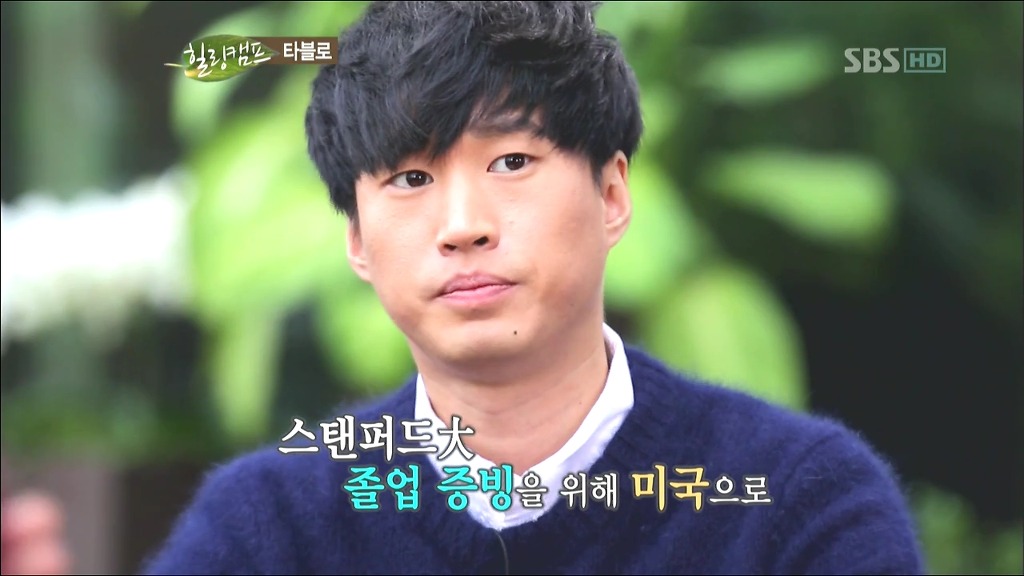 타진요의 사이코 스토리 | 인스티즈