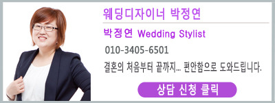 쉬즈웨딩&메이크업 이미지