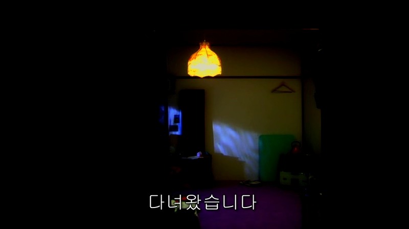 [영화] 혐오스런 마츠코의 일생 -23- | 인스티즈