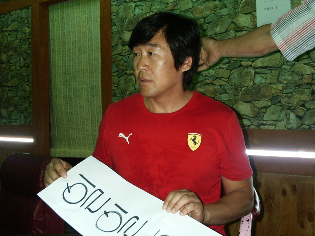 친구처럼호프 이미지