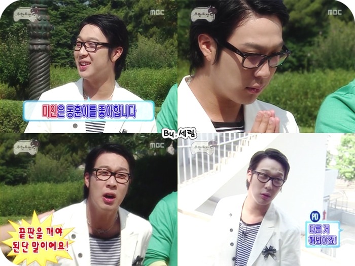 무한도전이 국민예능으로 올라서는 계기가 된 특집.jpg | 인스티즈