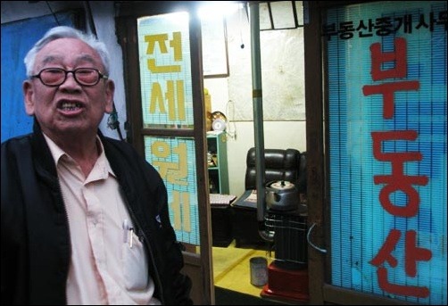 마중물 이미지