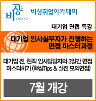 (주)티오에스코리아 이미지
