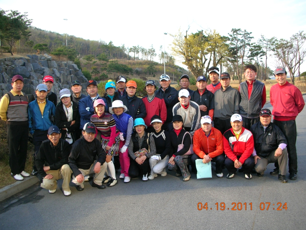 참송 이미지