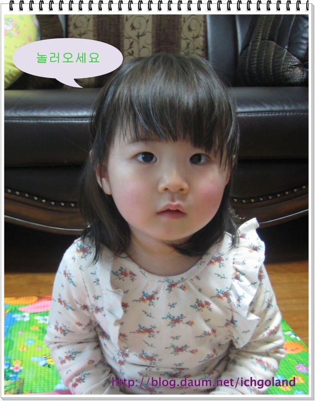 오독오독 이미지