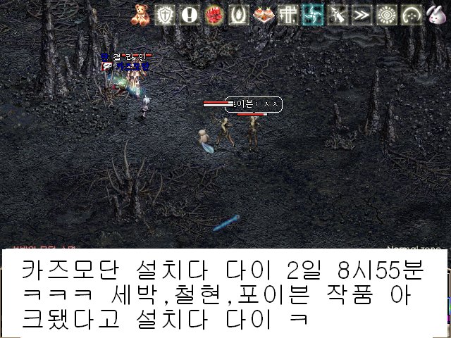 카즈 이미지
