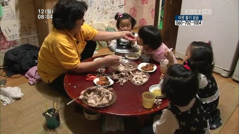 [인간극장] 우리 엄마는 할머니 1부 (감자 주의보 발령!!!) | 인스티즈