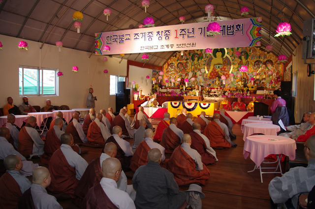 보현 이미지