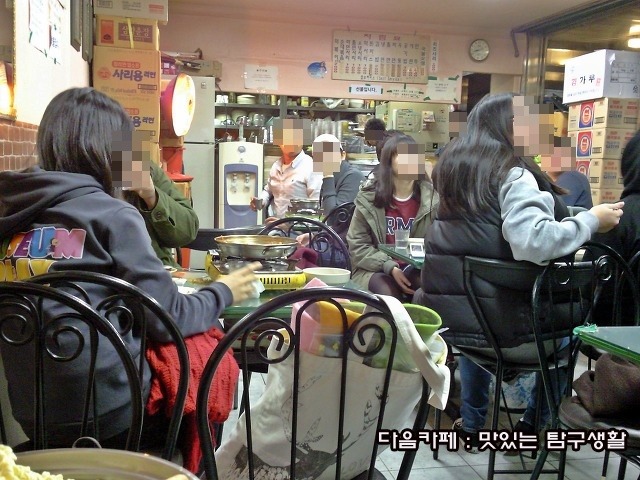 도레미분식 이미지