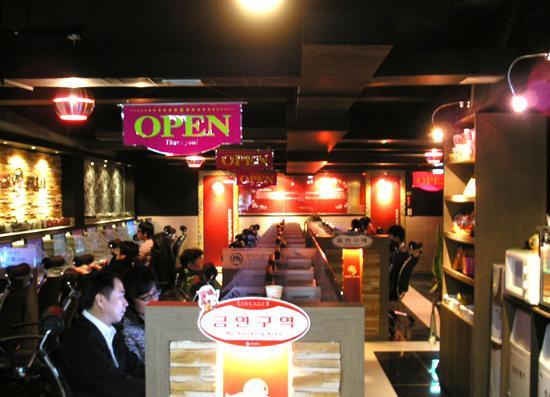 2000PC방 이미지