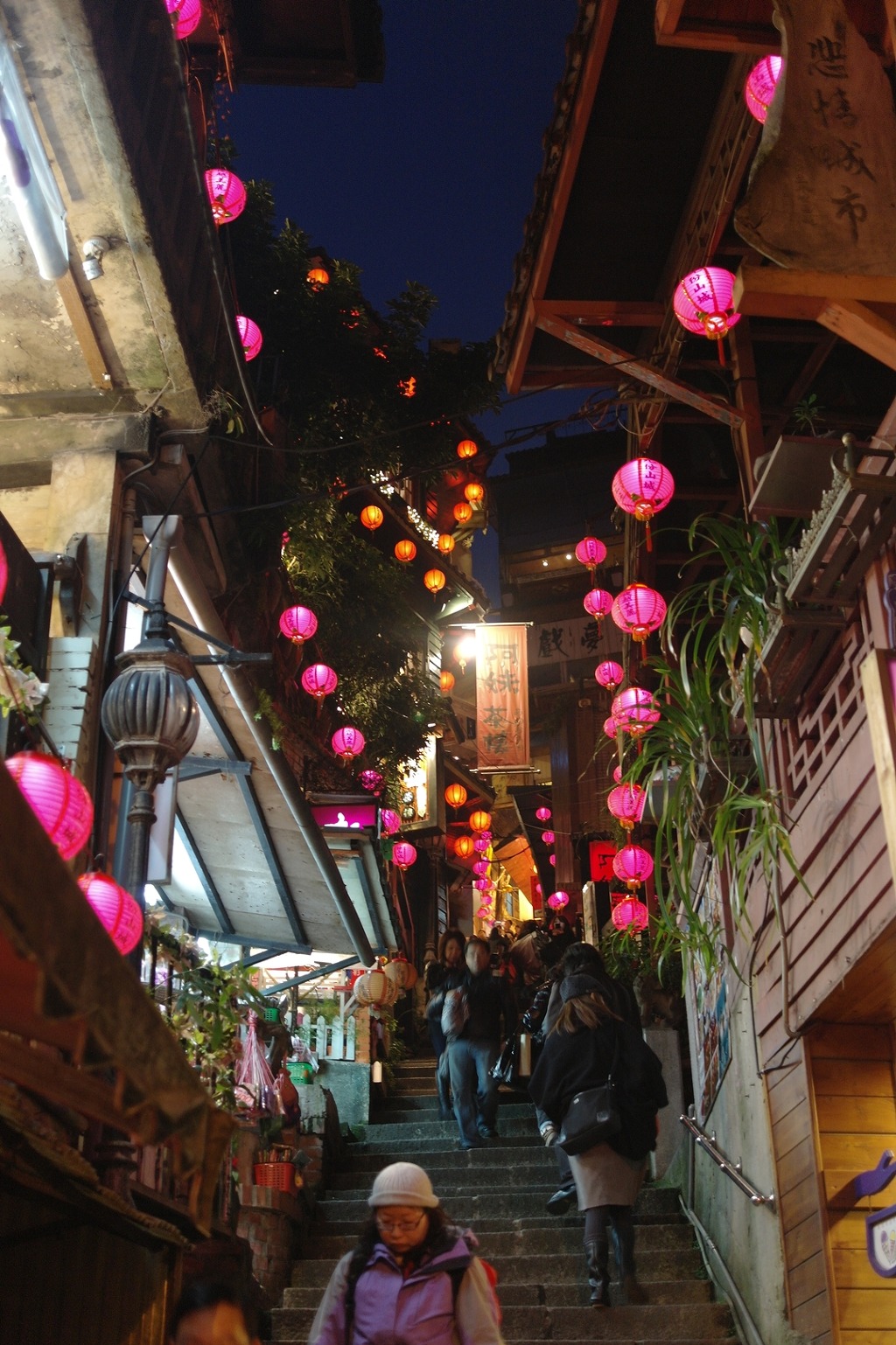 지우펀 이미지
