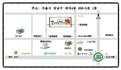 바나지오 이미지