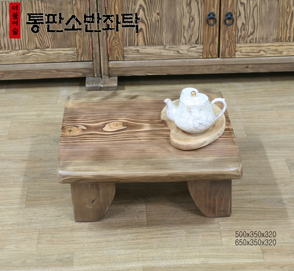 (주)더불어 이미지