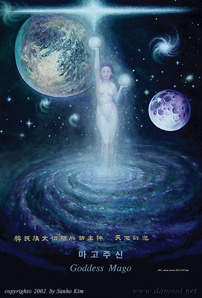 취선 이미지