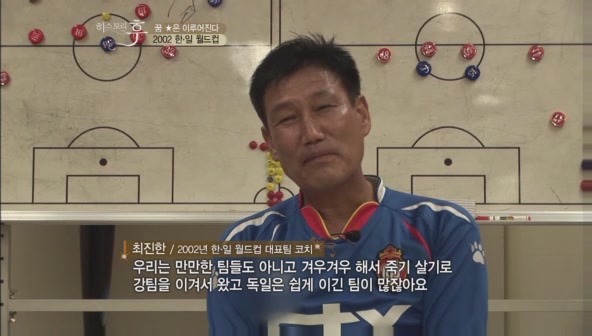 요즘 나이 어린사람들은 잘 모르는 신화적인 이야기.jpg | 인스티즈