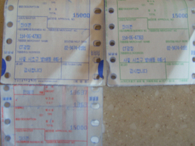 수연커피호프 이미지