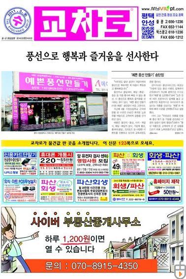 예쁜풍선만들기 이미지