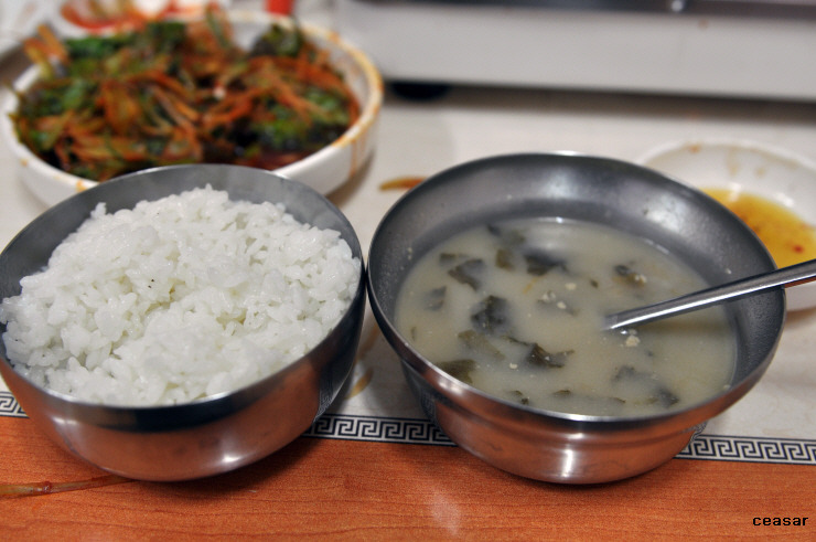 삼가식당 이미지
