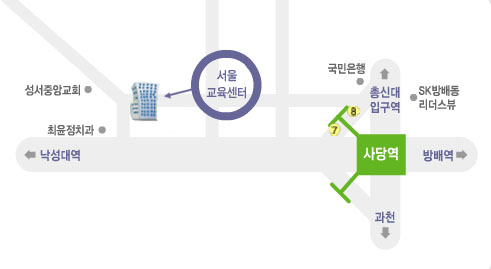 덕창한의원 이미지