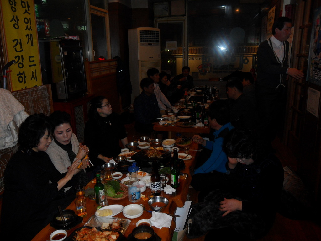 구들짱삼겹살 이미지