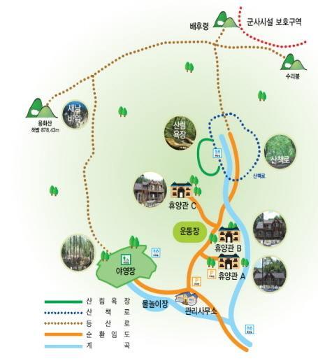 국립용화산자연휴양림 이미지