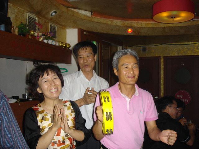 행복단란주점 이미지