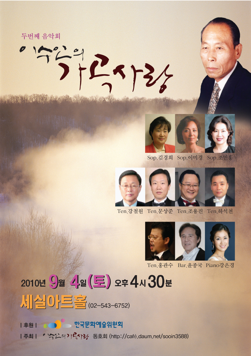 1327CB284C66BA579AB706