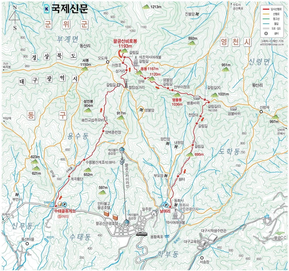 내서IC주유소 이미지