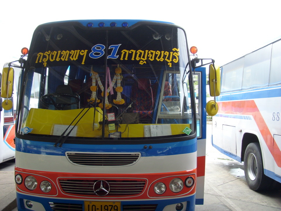 132B14124A70FCAF99B4FB