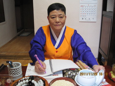 대부사 이미지