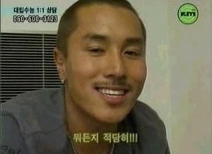 머리빨 이미지