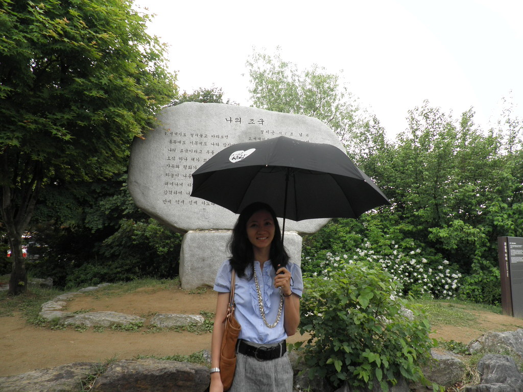 일육회 이미지