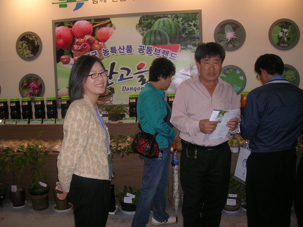 바이오스케치 이미지