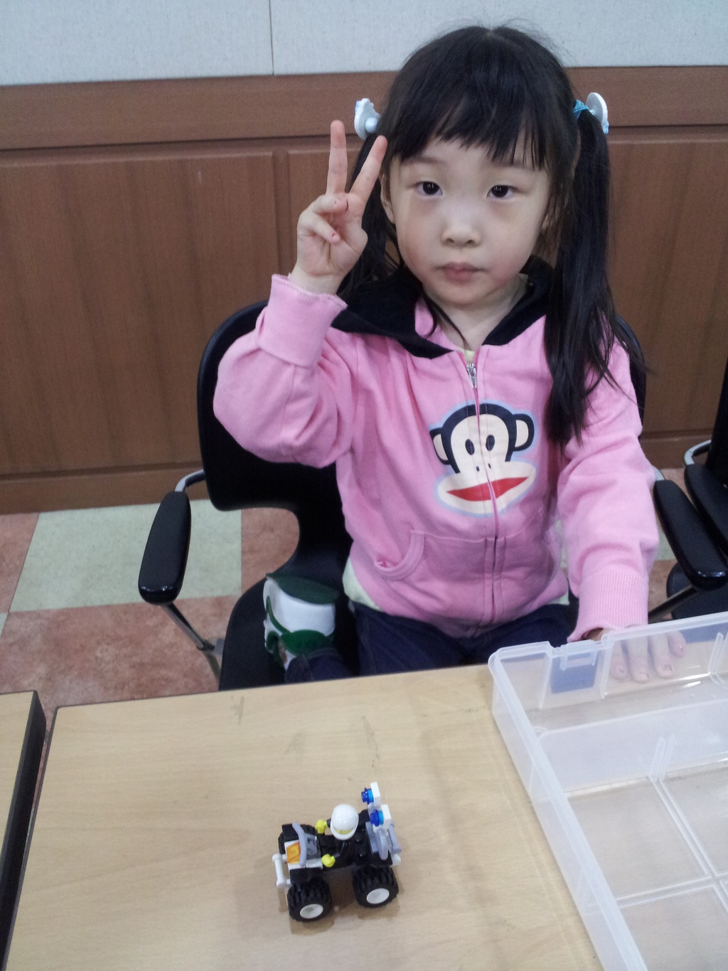블럭챔프 이미지
