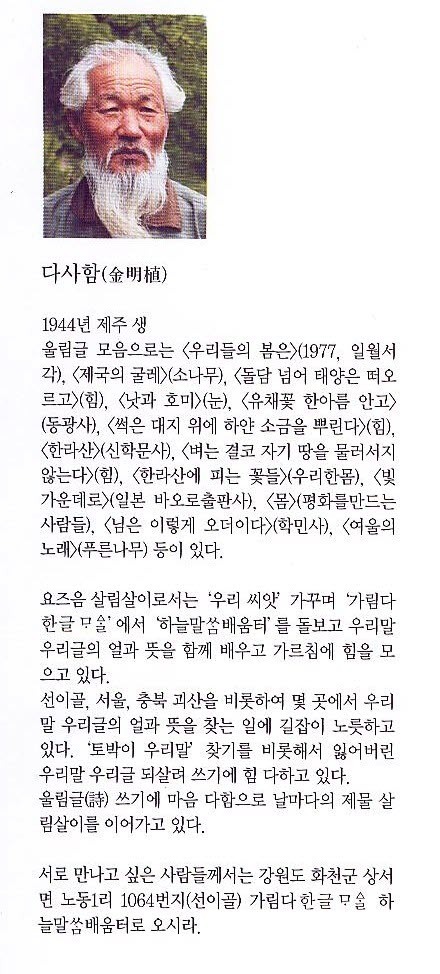 한글출판 이미지