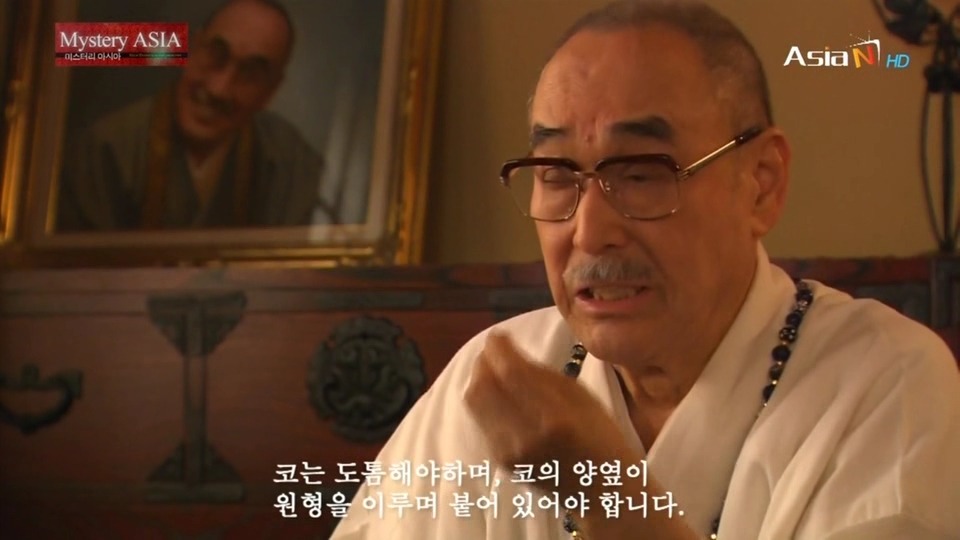 [얼굴이란무엇인가] 사람의 관상에 대해 재밌는 얘기가 있길래 캡쳐해봤긔! | 인스티즈