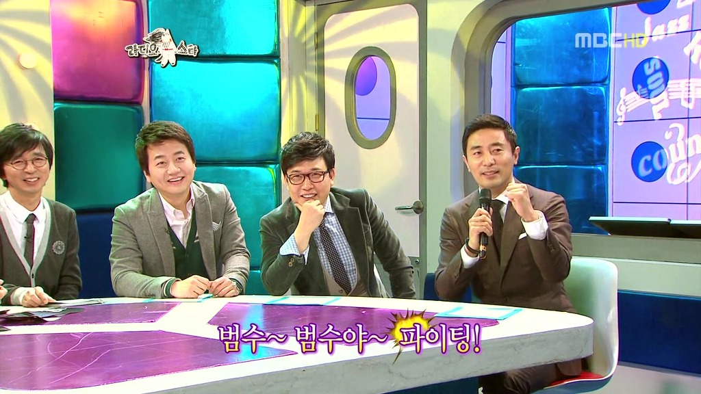  라디오스타 레전드라 생각하는 아나운서 특집 | 인스티즈
